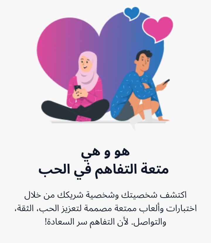 Home whatsapp image 2025 10 28 at 19.33.03